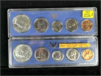 (2) 1967 US Special Mint Sets - No Box