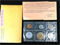 1964 Uncirculated US Mint Set