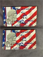 (2) Susan B Anthony Dollars 1st Year All Mint Sets