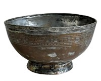 Middle Eastern Arabic Bowl Persian Copper Engraved