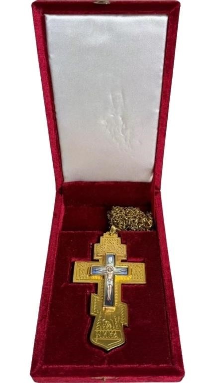 Vintage Orthodox Enameled Bishop Pectoral Cross