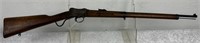 Belgium Francotte Rifle