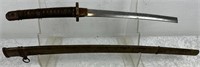 Japanese WWII Army Officers Sword