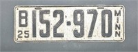 Minnesota license plate 1925