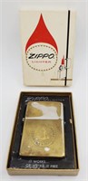 (T) Zippo Progressive Steel Workers Union Lighter