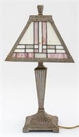 Art Deco Revival Slag Glass Table Lamp