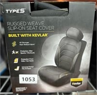 Rugged Weave Slip-On Seat Cover - Various Types