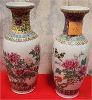 11 - LOT OF 2 ASIAN PORCELAIN VASES (V5)