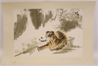 Lu Chun Lan "Tiger Looking Up" Watercolor & Ink