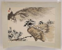 Lu Chun Lan "Village Landscape" Watercolor & Ink