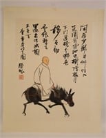 Lu Chun Lan "Man Riding Donkey" Watercolor & Ink