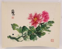 Lu Chun Lan "Flowers" Watercolor & Ink On Paper