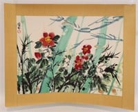 Lu Chun Lan "Flowers & Bamboo" Watercolor & Ink