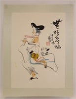 Lu Chun Lan "Happy" Watercolor & Ink On Paper