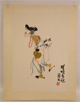 Lu Chun Lan "No Worry" Watercolor & Ink On Paper