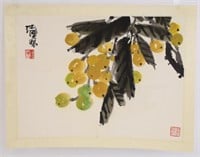 Lu Chun Lan "Fruit Tree" Watercolor & Ink On Paper