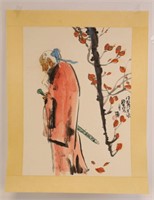Lu Chun Lan "Scholar With Sword" Watercolor & Ink