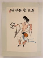 Lu Chun Lan "Endless Happy" Watercolor & Ink