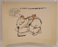 Lu Chun Lan "Drink With Friend" Watercolor & Ink