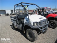 (DMV) 2021 Kawasaki 5X Mule UTV