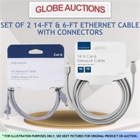 SET OF 2 14FT+6FT ETHERNET CABLE W/ CONNECTORS
