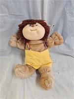 1983 Xavier Roberts Cabbage Patch Kids Koosa Doll