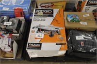 ridgid 7” table top wet tile saw