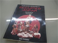 Collector's Encyclopedia of Occupied Japan Book