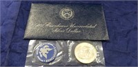 (1) 1973 Eisenhower Uncirculated Silver Dollar