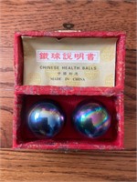 Antique Chinese health balls