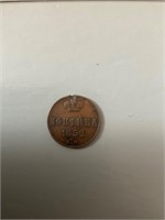 Ancient Russian empire 1852 rare coin