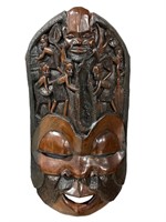 Large Wood Carved Wall Hanging African Mask
