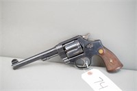 (CR) British Smith & Wesson MKII Hand Eject .455