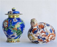Asian Pottery Ginger Jar & Quail Figurine