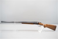 (R) Stevens Model 311 Series-H SXS 12 Gauge