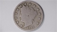 1912-S Liberty Head V Nickel