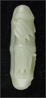 Chinese Hetian Jade Carved Bamboo Pendant
