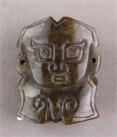 Chinese Brown Jade Carved Pendant