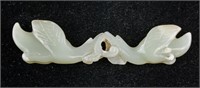 Fine Chinese Hetian Jade Carved Pendant