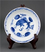 Chinese Blue and White Porcelain Saucer