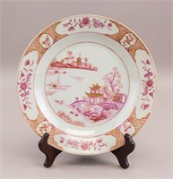 Chinese Pink Red Gilt Porcelain Plate