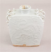 Chinese White Longquan-style Square Moon Flask