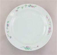 Chinese Famille Rose Plate w/ Qing Qianlong Mark