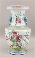 Chinese Famille Rose Peach Painting Vase