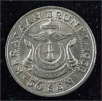 1968 Brunei 50 Sen Hassanal Bolkiah Coin