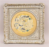 Chinese Imperial Small Framed Embroidery Phoenix