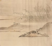 Chinese 19 C. Ink on Paper Lake