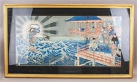 Japanese Woodblock Litho Utagawa Yoshitora '1864
