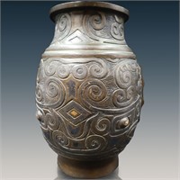 19th C Chinese Archaic Style Bronze Vase