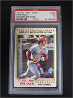 1978 O-PEE-CHEE #240 PETE ROSE PSA 5 EXCELLENT